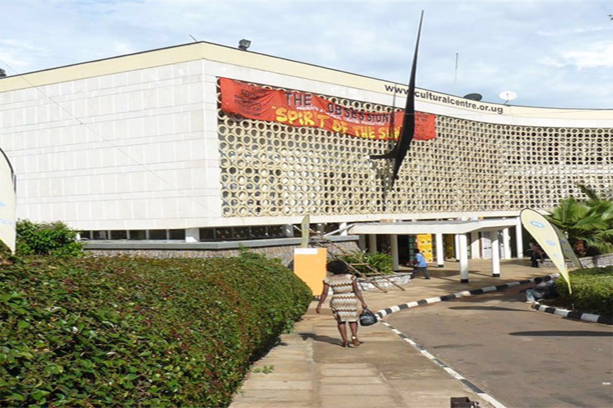 Uganda National Cultural Centre