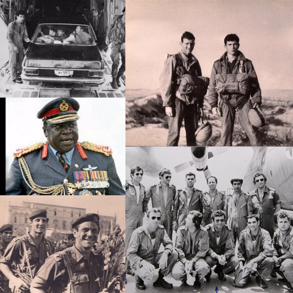 Entebbe Operation 1976